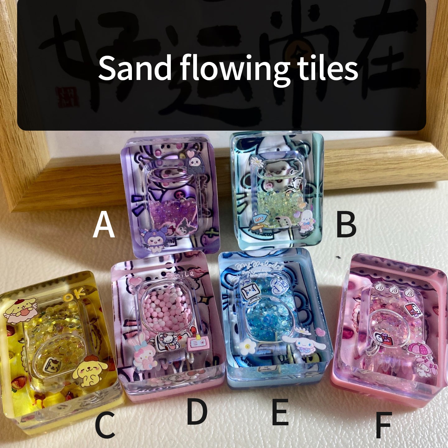 Sand flowing tiles customized