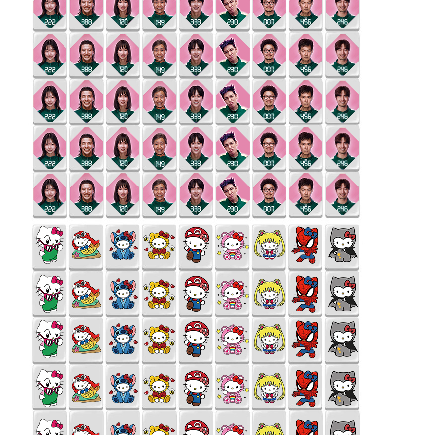 35-Hellokitty&squid game 91 blocks