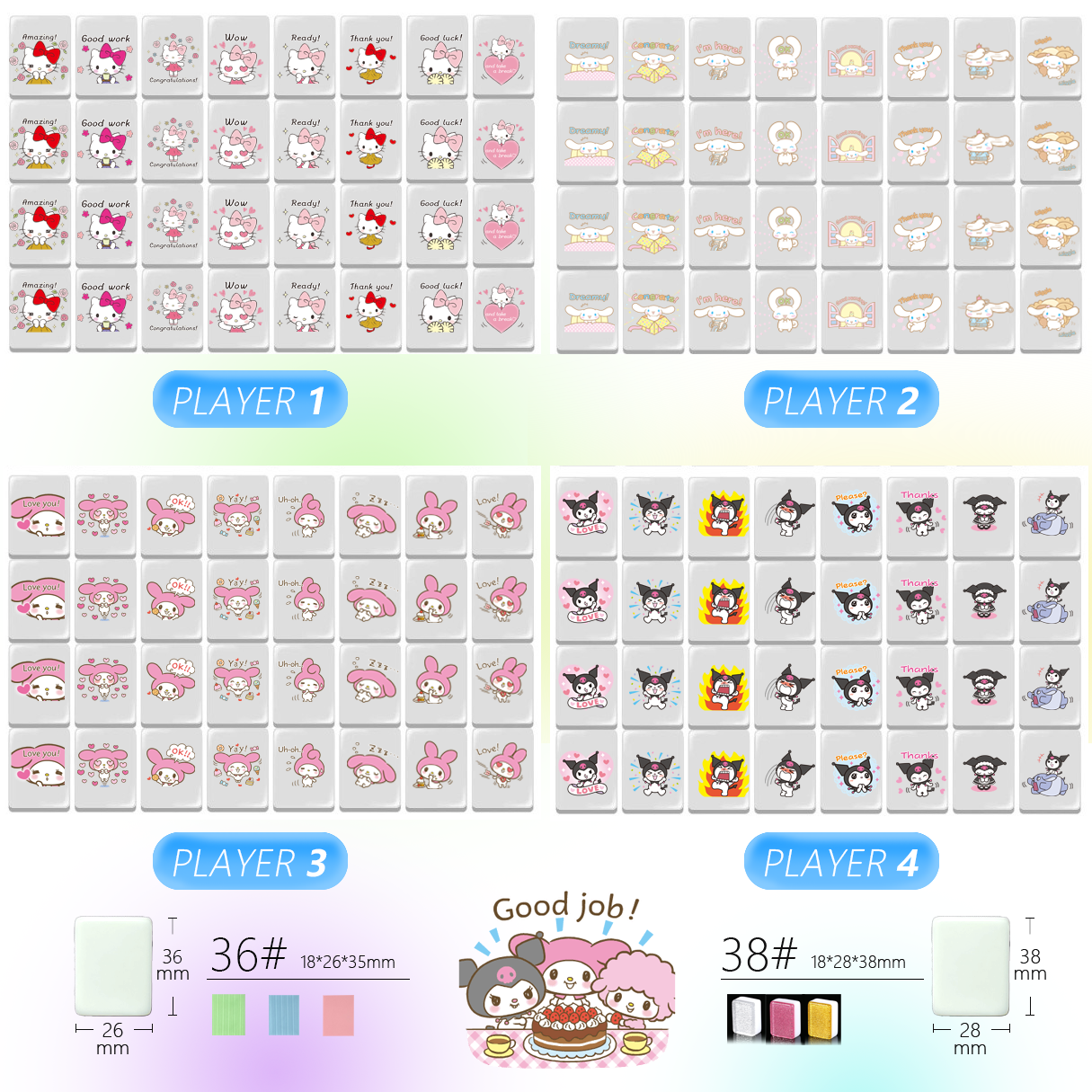 Sanrio 4 players 129 blocks
