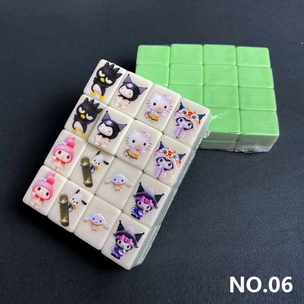 NO.07-Pooh Bear - Free combination mahjong set