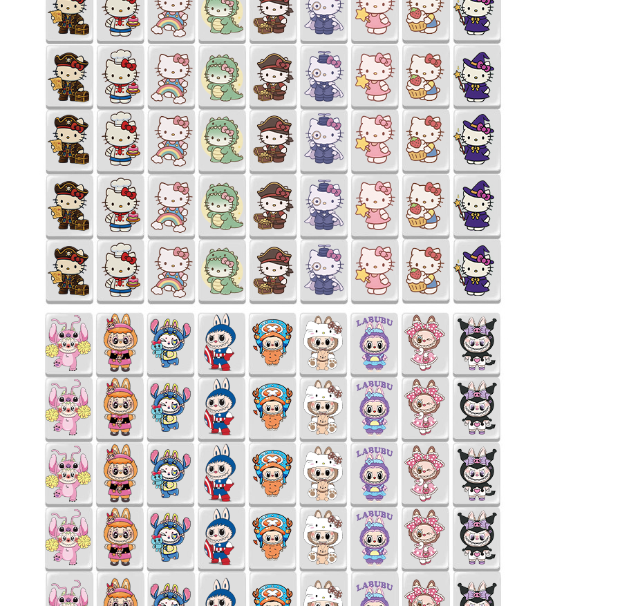 111-HELLOKITTY & LABUBU 65/91 blocks