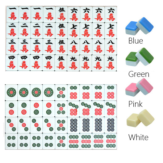 Chinese mahjong set 73 blocks