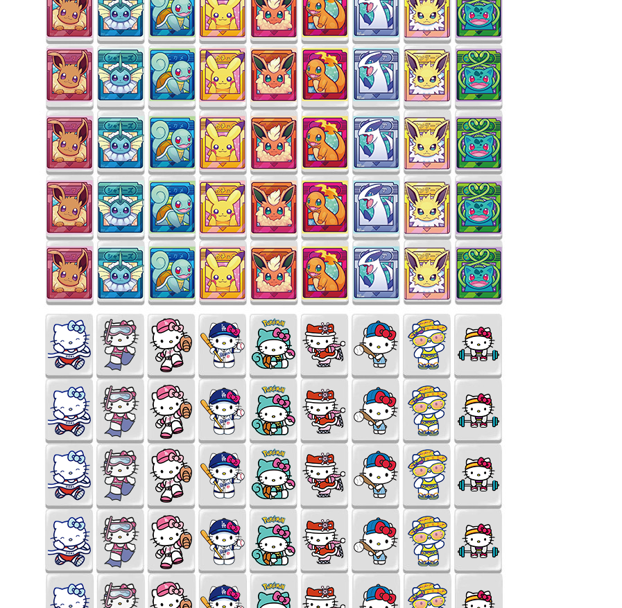 119-Pokemon&HK  65/91 blocks